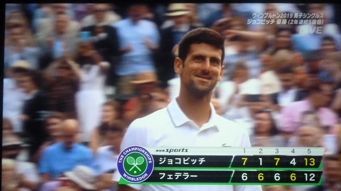 2019　ウィンブルドン決勝 1 20190715　