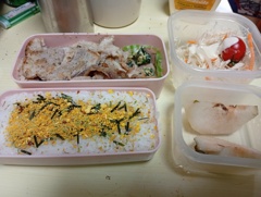 豚チーズ弁当