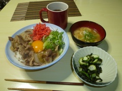 牛丼　20201105