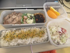 ねぎ塩豚弁当