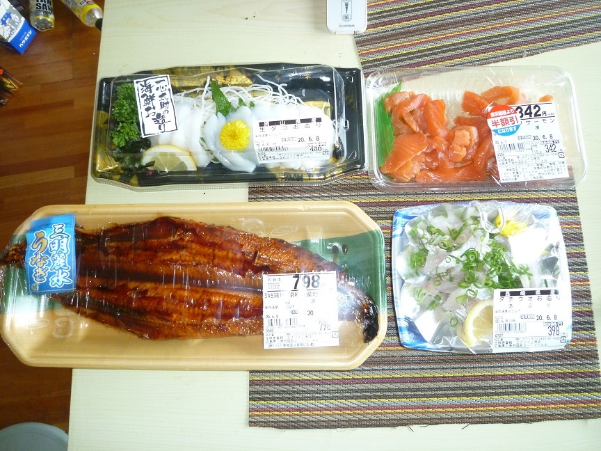 刺身　うなぎ　202005080