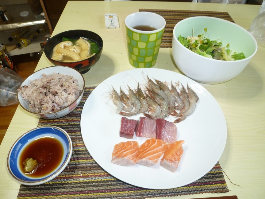 刺身定食　20200618