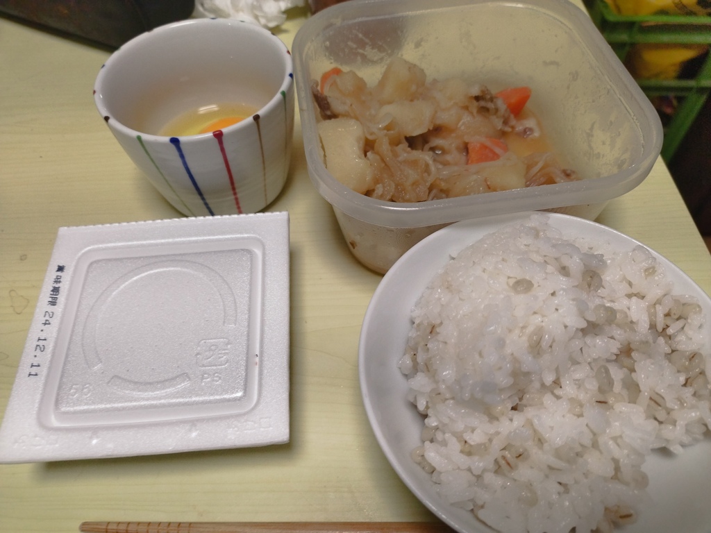 納豆定食
