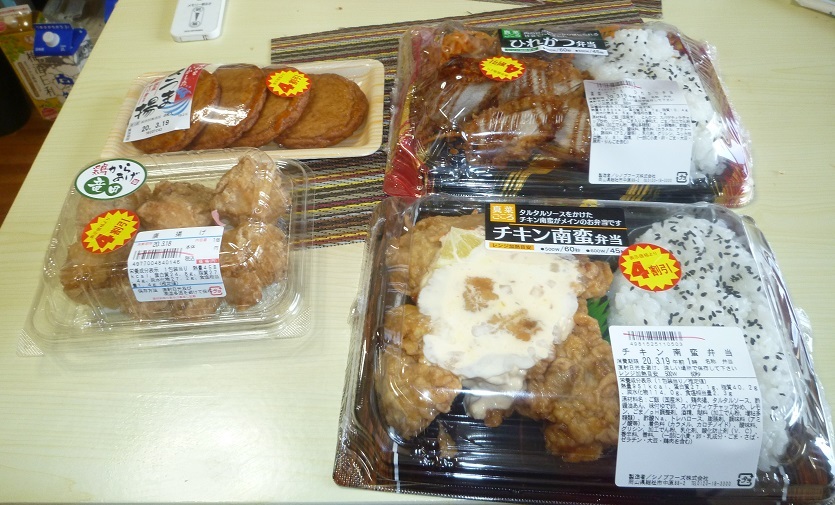 お弁当　20200318