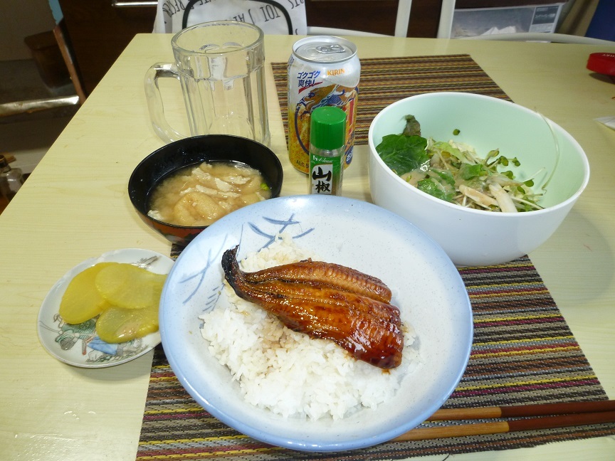 うなぎ　20200508