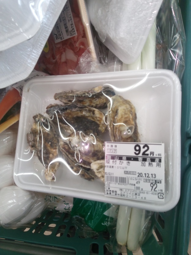 牡蠣　20201212