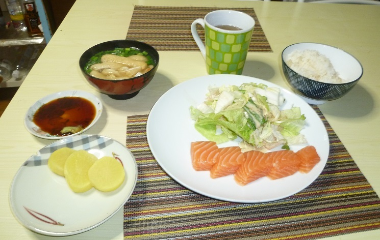 刺身定食　20200222