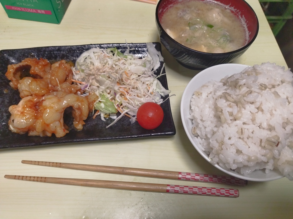 ホルモン定食