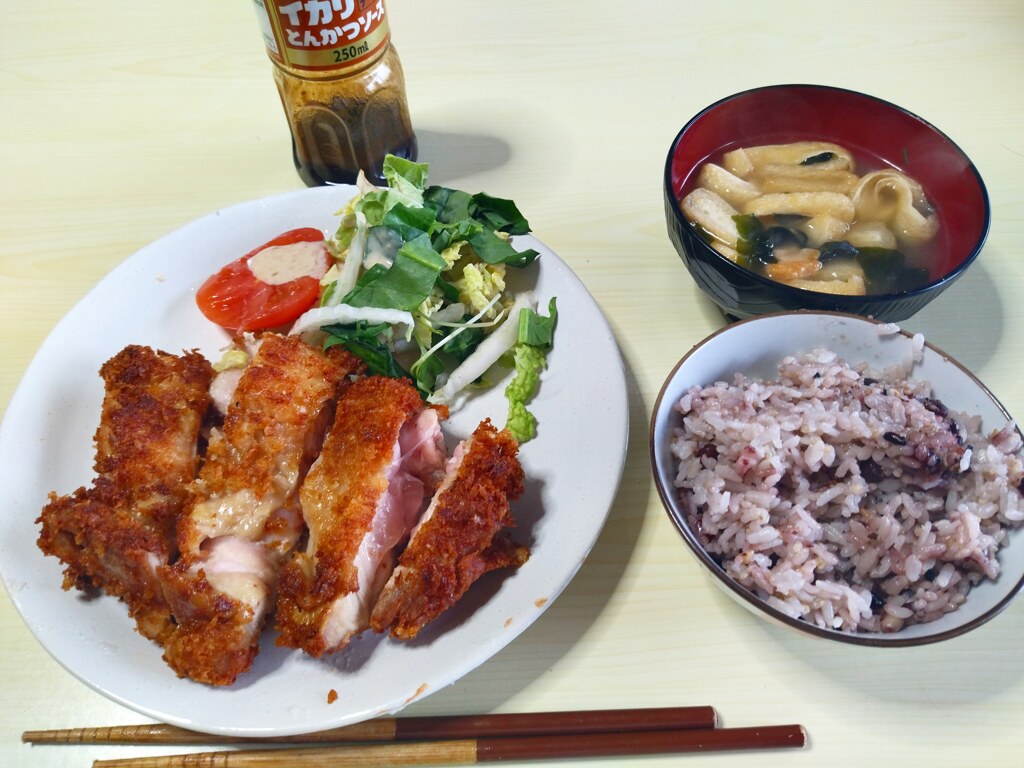 IMG_20210404_144310_265