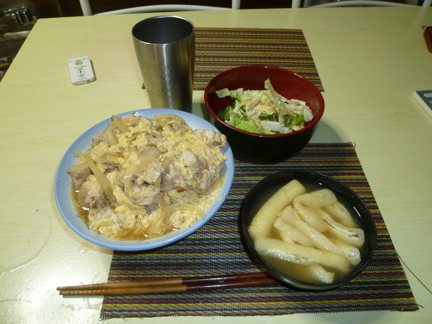 親子丼　20200821