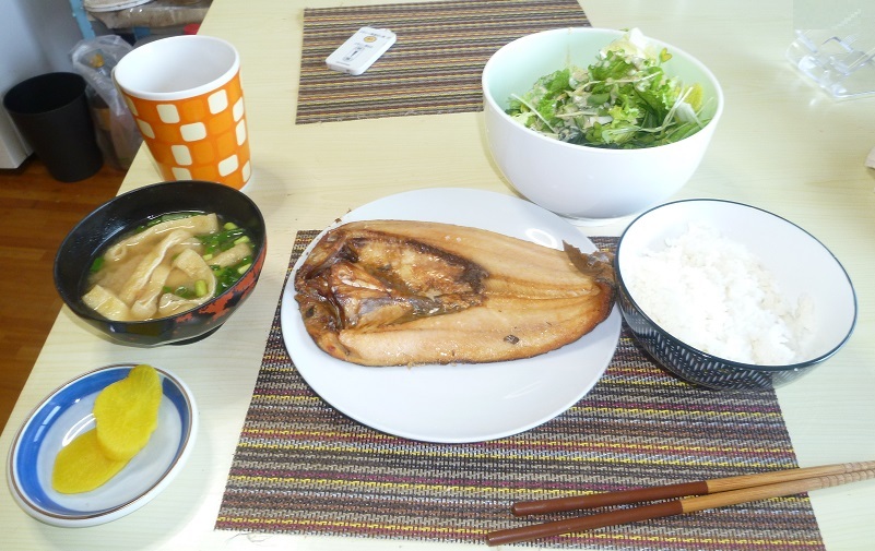 ほっけ　20200501