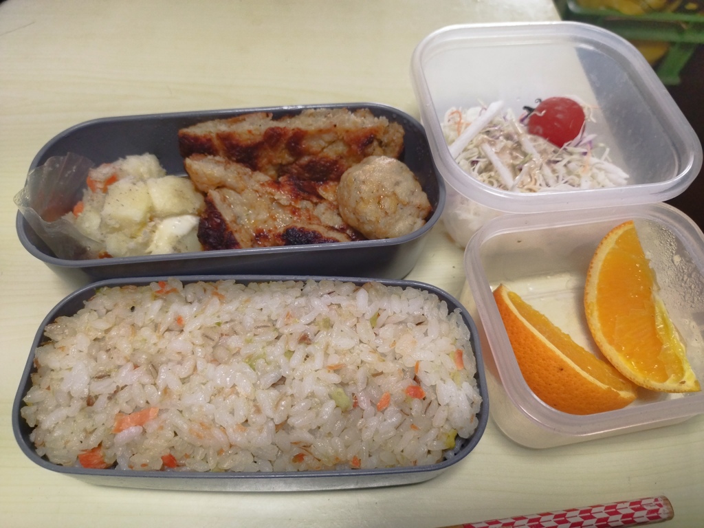 チキンハンバーグ弁当