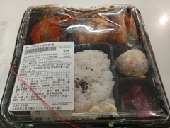 弁当