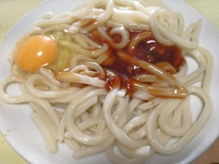 まぜうどん