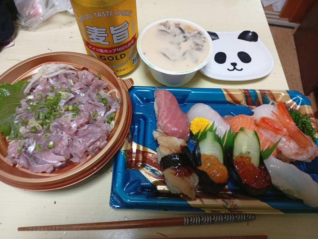 寿司とアジのタタキ丼