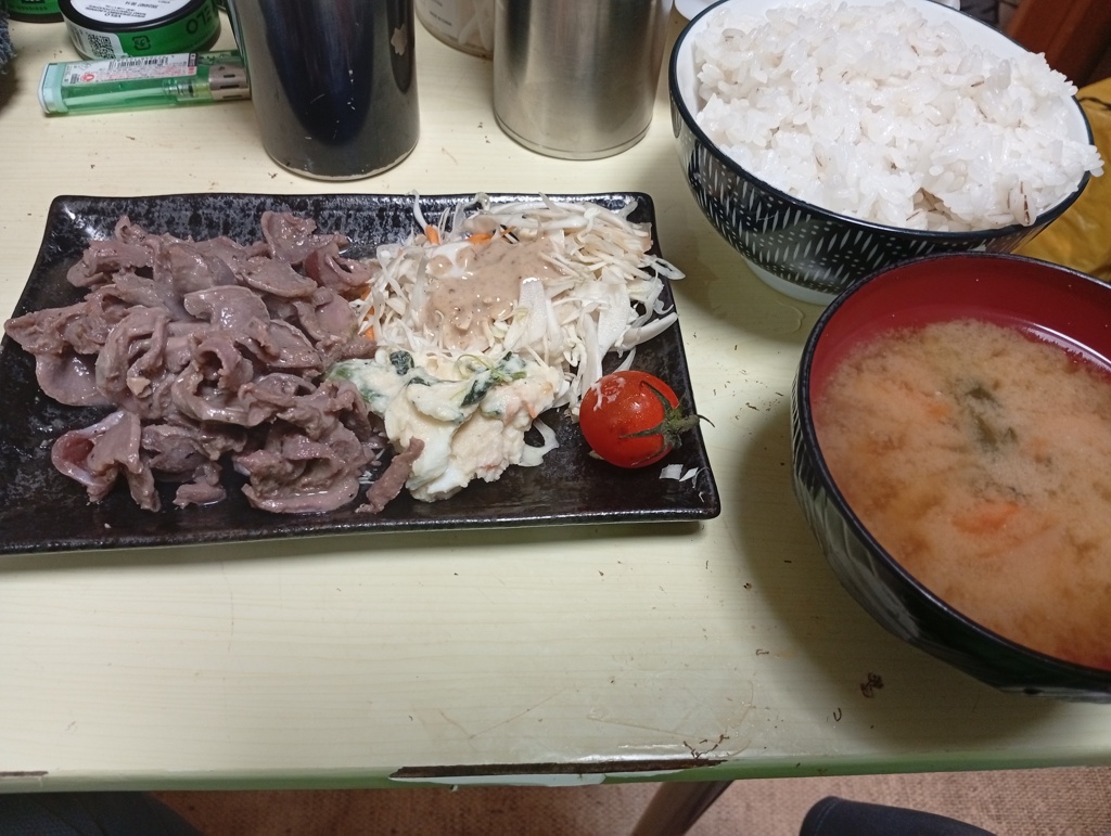 豚タン定食