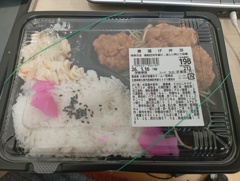 198円の唐揚げ弁当