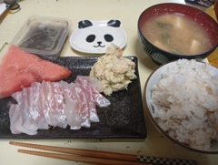 半額の鯛の刺身定食