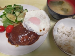 ハンバーグ定食