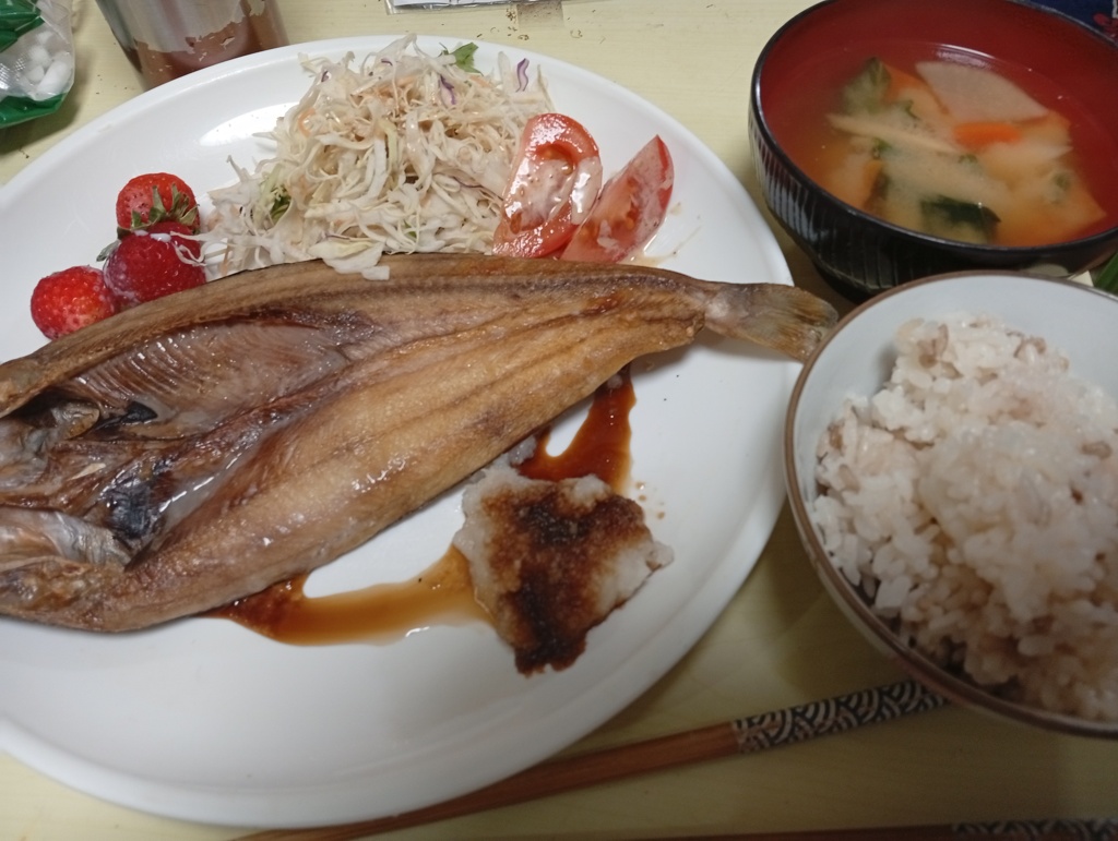ホッケ定食
