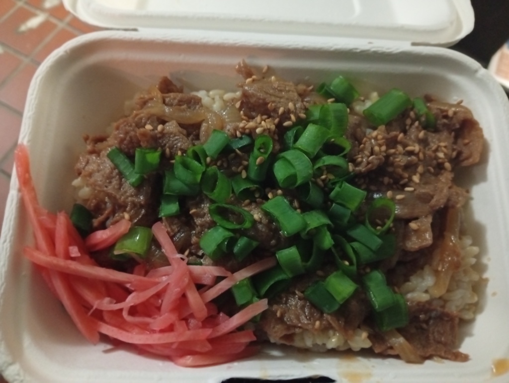 ヴィーガン牛丼