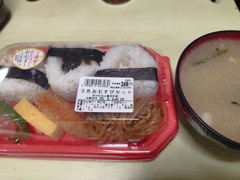 夜はおむすび弁当