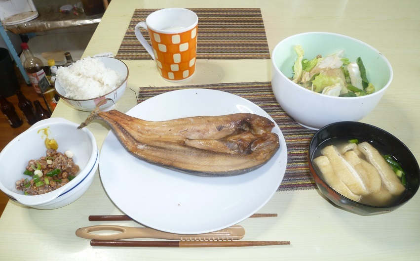 ほっけ　20200630