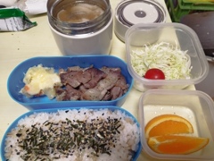 バジルポーク弁当