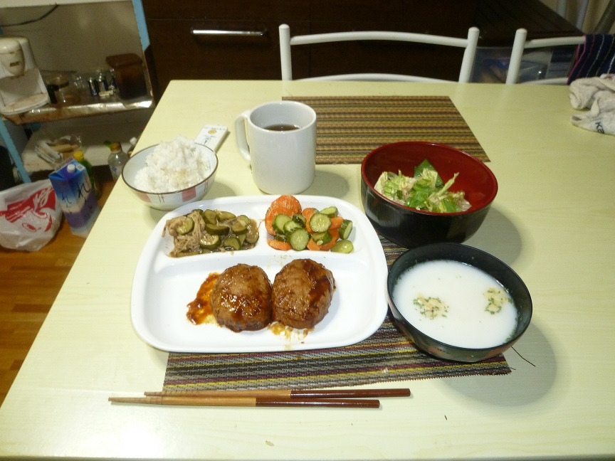 ハンバーグ　20200905