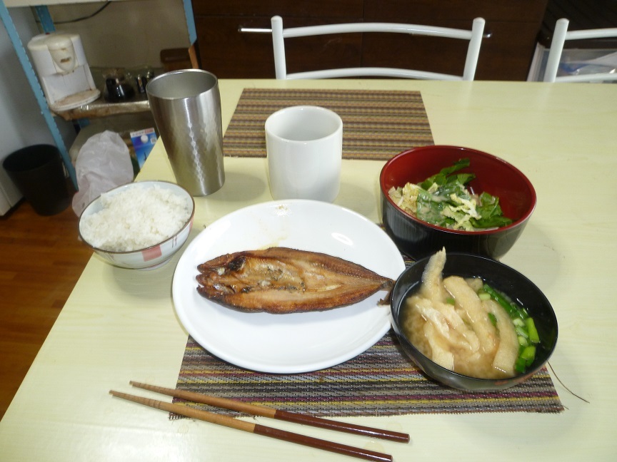 ほっけ　20200909