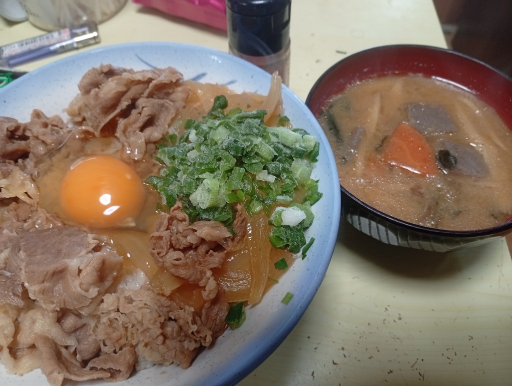 牛丼