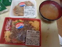 半額のちらし寿司とアジ南蛮