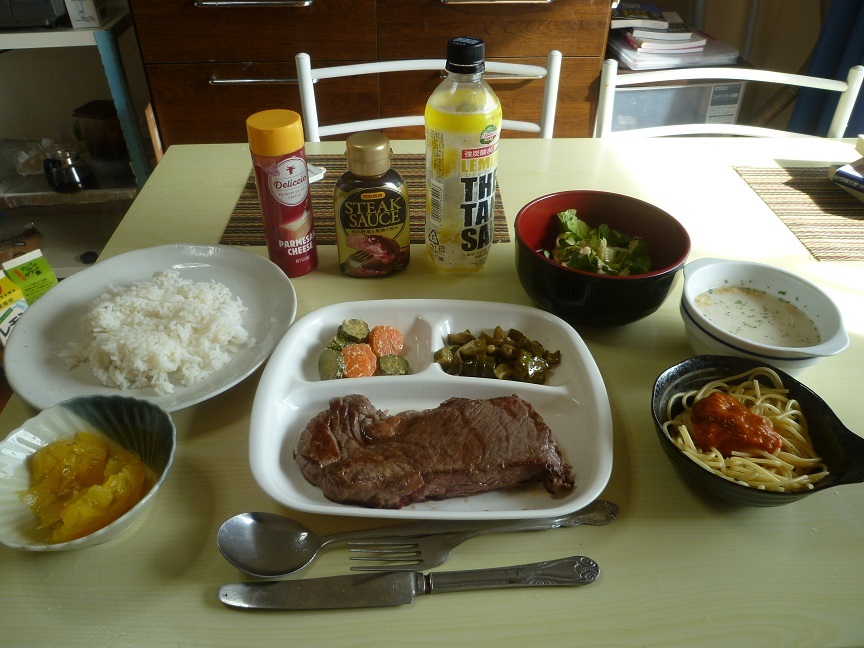ステーキ　20201116