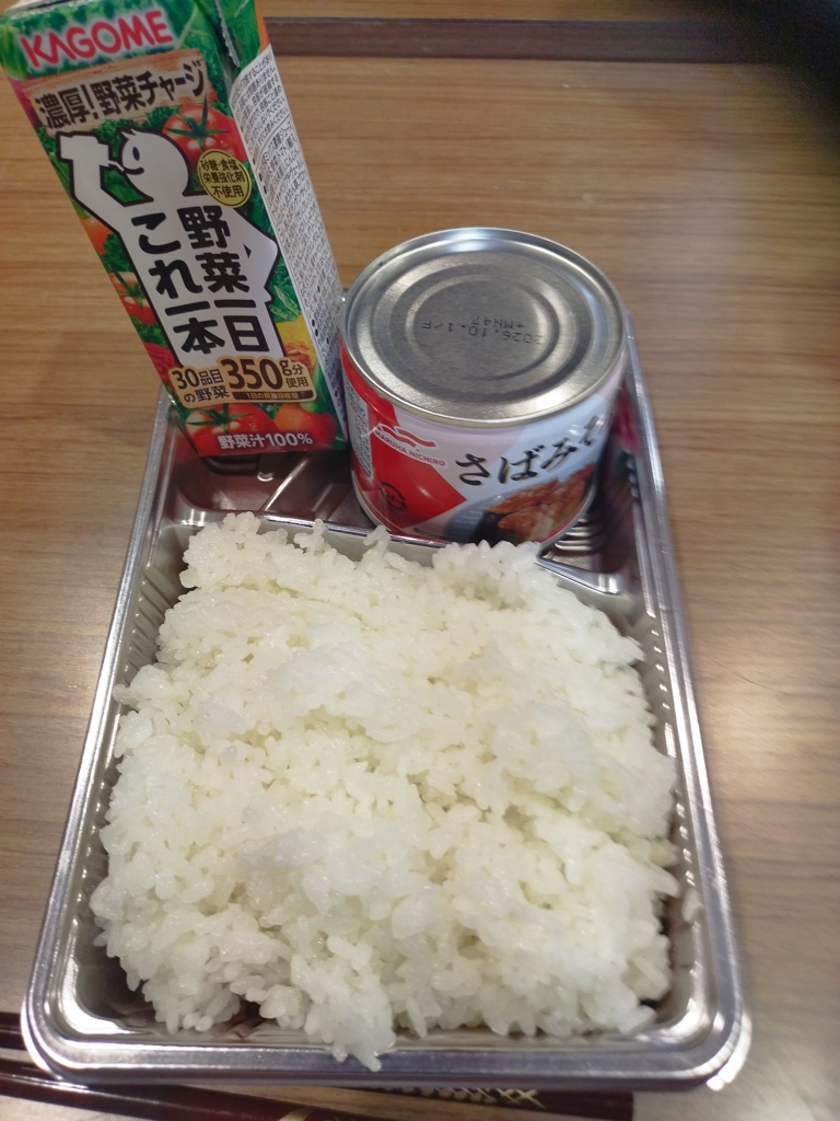 被災地弁当