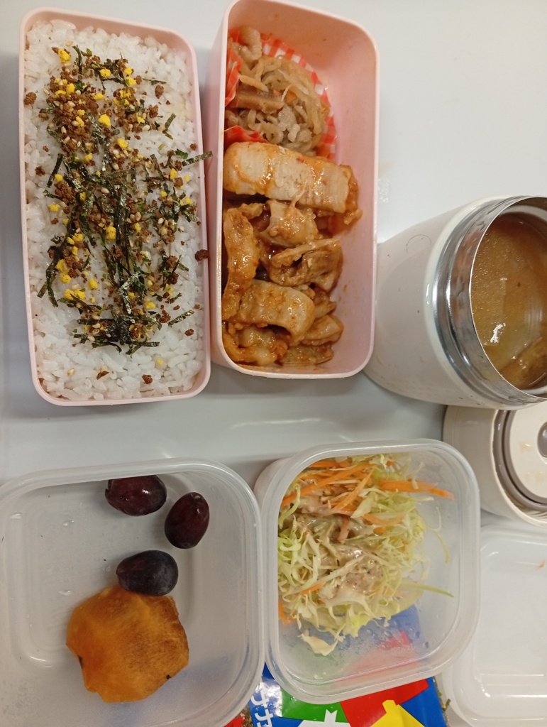 ピリ辛ホルモン弁当