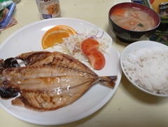 アジの干物定食