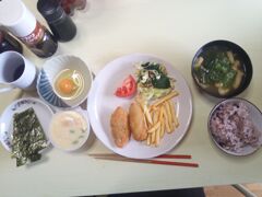 フィッシュアンドチップス　1　20210303