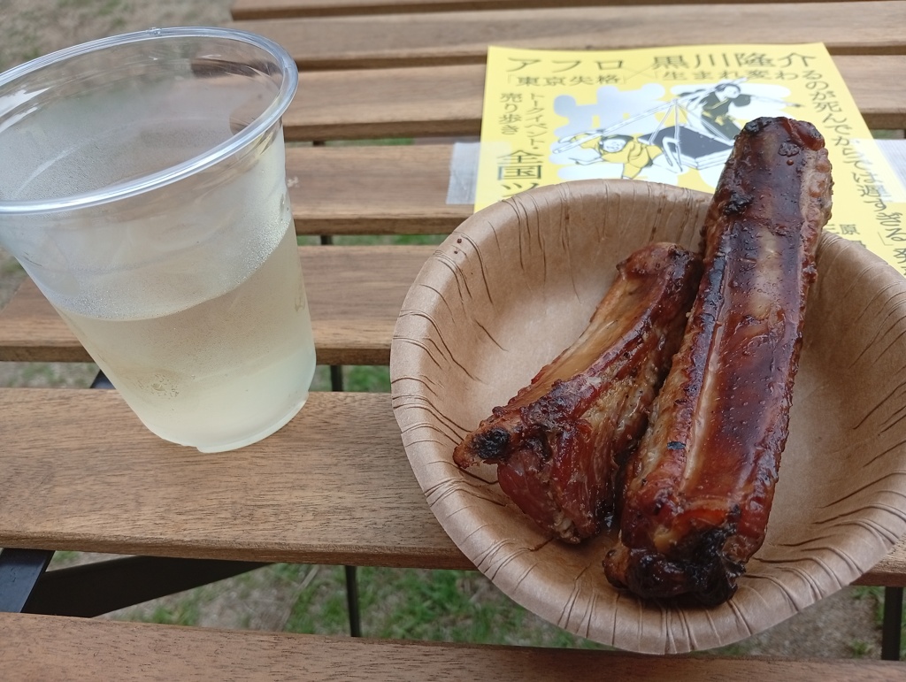 イベントで屋外飲み