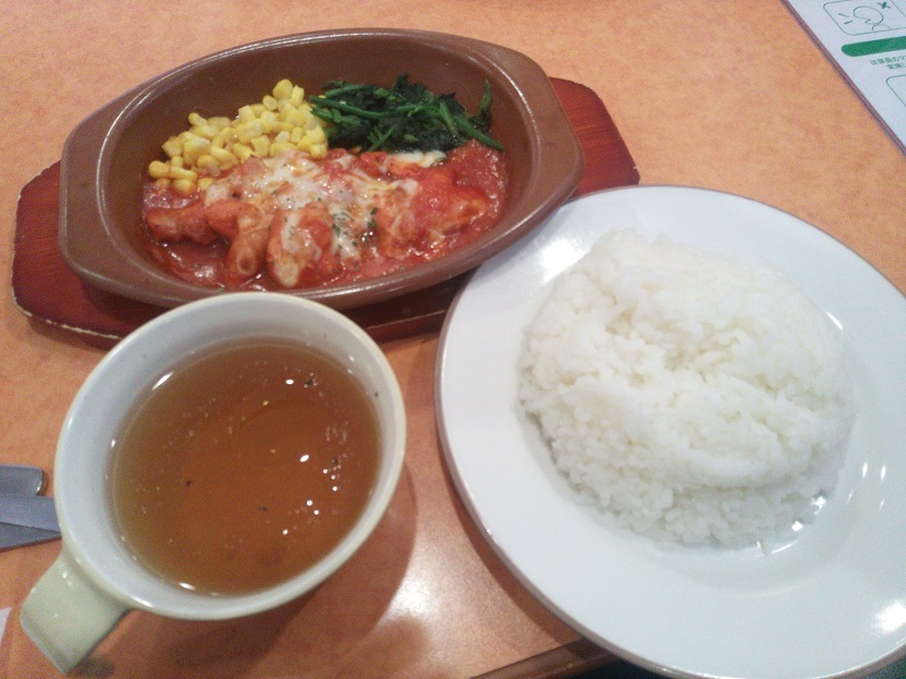 サイゼリヤ　1　20201104