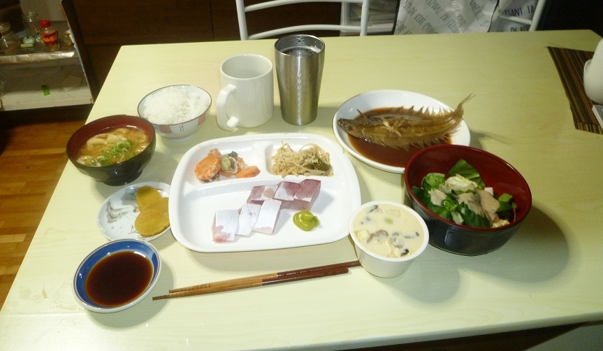 刺身定食　20201011
