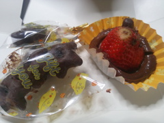 ことみチョコ　20210222