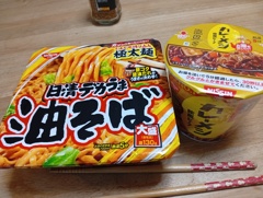 油そばとカレーメシ