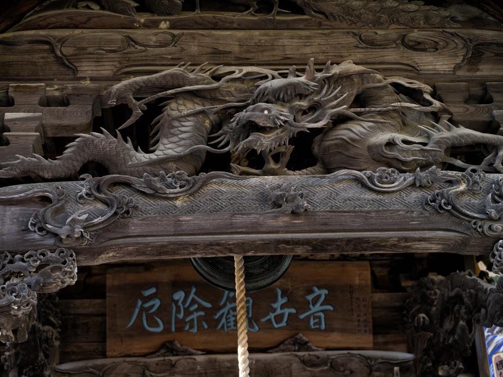 奥秩父の寺　常泉寺03