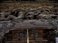 奥秩父の寺　常泉寺03