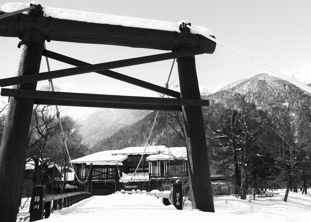 厳寒の上高地20