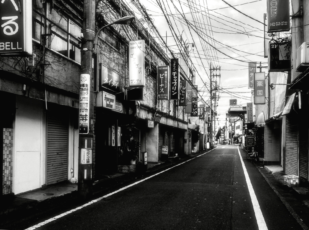 基地のある街14