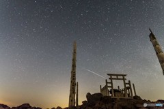 スターリンク衛星