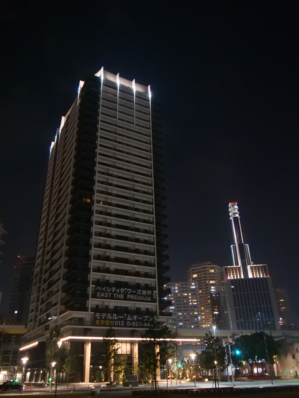 baycitytowers