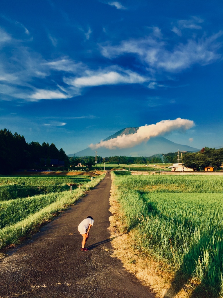大山