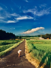 大山